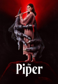 The Piper (2023)