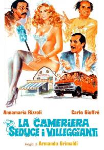 La cameriera seduce i villeggianti (1980)