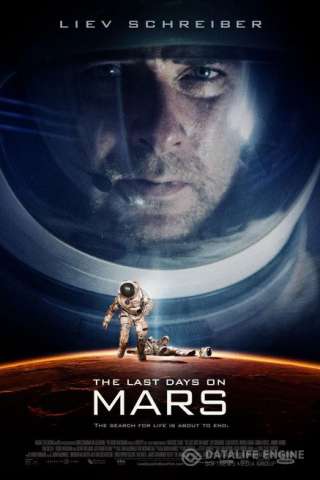 The Last Days on Mars [HD] (2013)