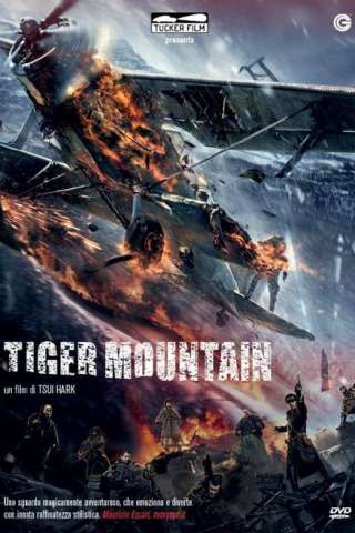 The Taking of Tiger Mountain [HD] (2014)