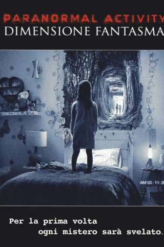Paranormal Activity 6: La dimensione fantasma [HD] (2015)