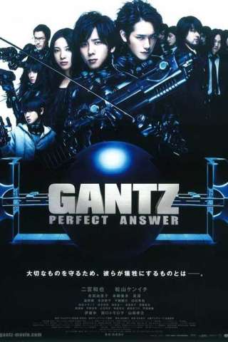 Gantz Perfect Answer [HD] (2011)