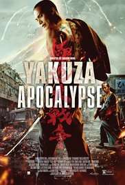 Yakuza Apocalypse: The Great War of the Underworld [HD] (2015)