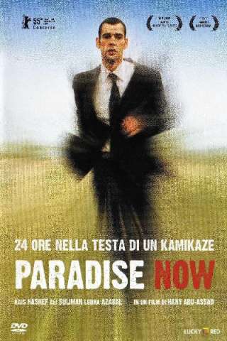 Paradise Now [HD] (2005)