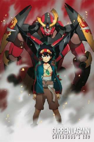 Sfondamento dei cieli Gurren Lagann - The Movie 01 - Childhood's End [HD] (2008)