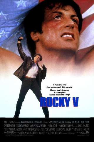 Rocky 5 [HD] (1990)