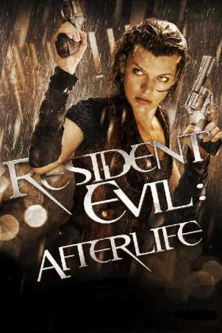 Resident Evil: Afterlife [HD] (2010)