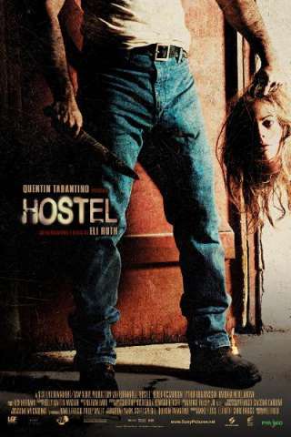 Hostel [HD] (2005)