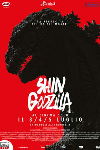 Shin Godzilla [HD] (2016)