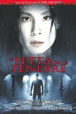 La setta delle tenebre [HD] (2007)