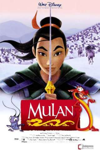 Mulan [HD] (1998)