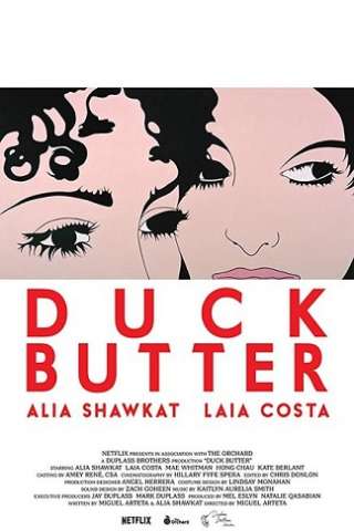 Duck Butter [HD] (2018)