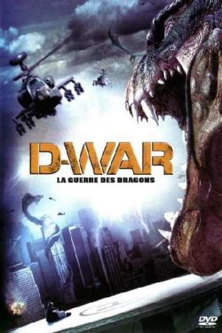 Dragon Wars: D-War [HD] (2007)