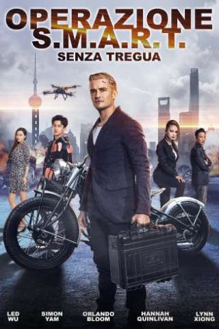 Operazione S.M.A.R.T. - Senza tregua [HD] (2017)