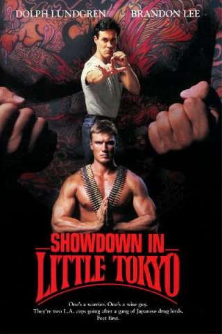 Resa dei conti a Little Tokyo [HD] (1991)
