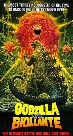 Godzilla contro Biollante [HD] (1989)