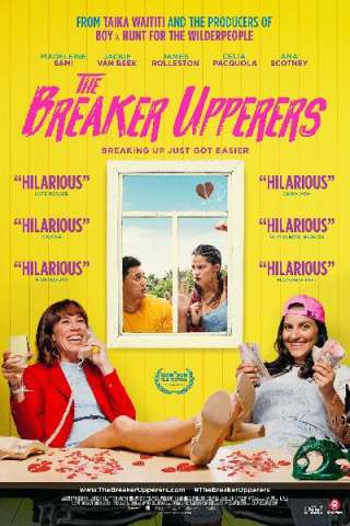 The Breaker Upperers - Le sfasciacoppie [HD] (2018)