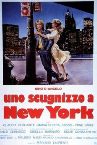 Uno scugnizzo a New York [SD] (1984)