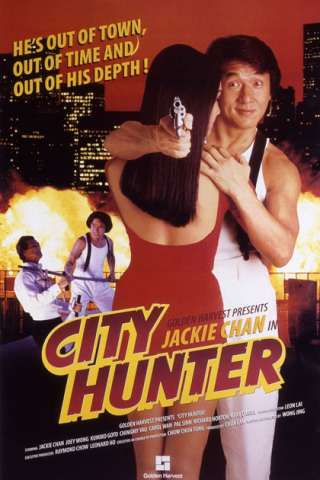 City Hunter [HD] (1993)