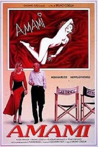 Amami (1993) [HD] (1993)