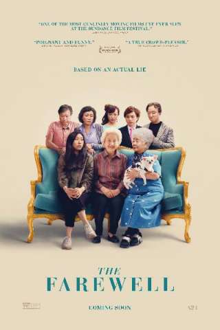 The Farewell - Una bugia buona [HD] (2019)