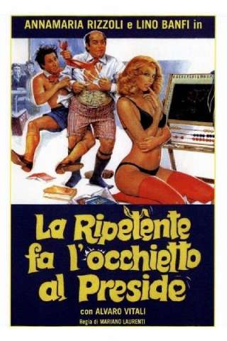 La ripetente fa l'occhietto al preside [HD] (1980)