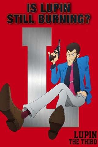 Lupin contro Tutti [HD] (2018)