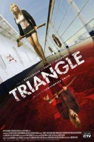 Triangle [HD] (2009)