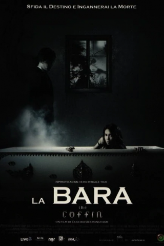 La bara - The Coffin [HD] (2008)