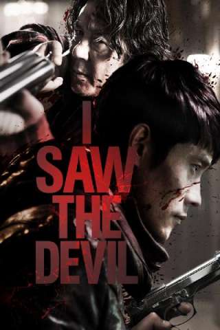 I Saw the Devil [HD] (2010)