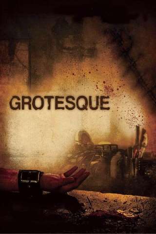 Grotesque [HD] (2009)