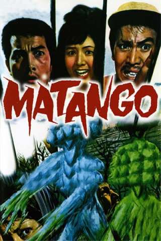 Matango il mostro [HD] (1963)