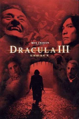 Dracula III - Il testamento [HD] (2005)