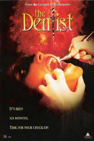 The Dentist 1 [HD] (1996)