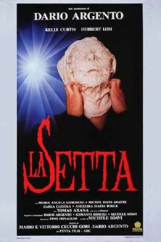 La setta [HD] (1991)