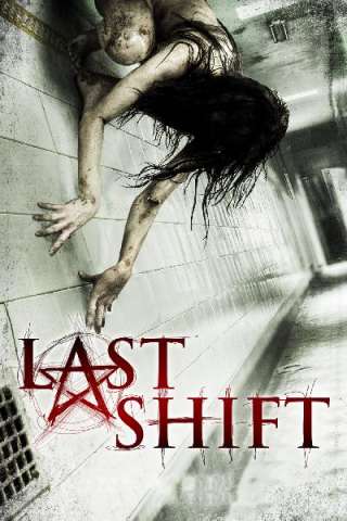 Last Shift [DVDrip] (2014)