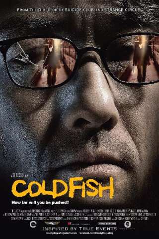 Cold Fish [DVDrip] (2010)