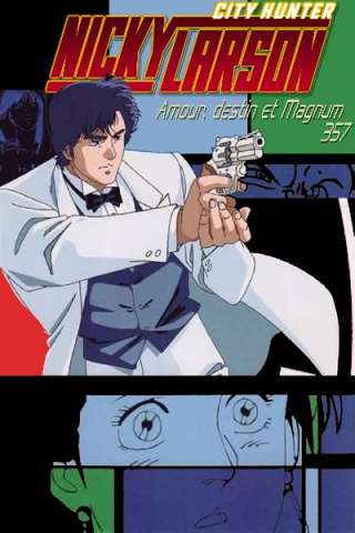 City Hunter: Amore, Destino e una 357 Magnum [DVDrip] (1989)