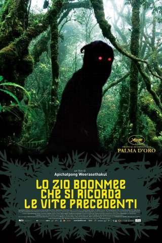 Lo zio Boonmee che si ricorda le vite precedenti [HD] (2010)