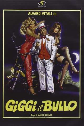 Giggi il Bullo [DVDrip] (1982)