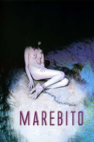 Marebito [DVDrip] (2004)