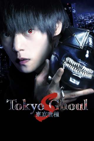 Tokyo Ghoul 'S' [HD] (2019)