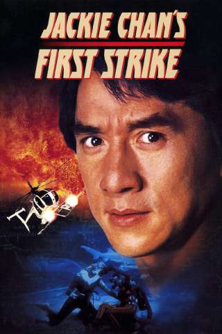 First Strike [HD] (1996)