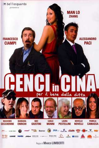 Cenci in Cina [DVDrip] (2009)