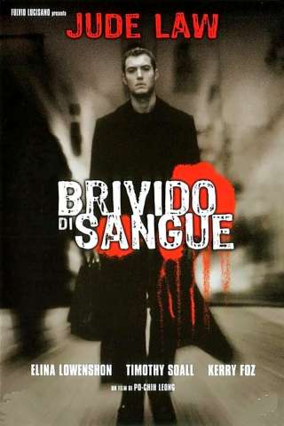 Brivido di sangue [DVDrip] (1998)