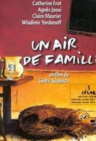 Aria di famiglia [HD] (1996)