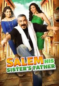 Salem: His Sister's Father [HD] (2014)