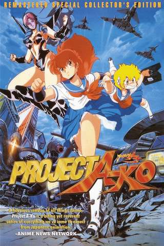 Project A-ko [HD] (1986)