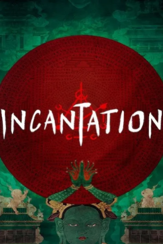 Incantation [HD] (2022)