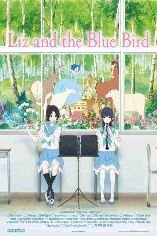 Liz e l'uccellino azzurro [HD] (2018)